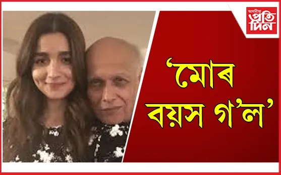 দৰ্শকে আৰু উপভোগ কৰিবলৈ নাপাব এইগৰাকী প্ৰখ্যাত পৰিচালকৰ ছবি
